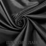 ХАСТАР-ЧЕРЕН 1 hastar-cheren