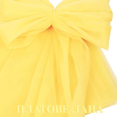 hayal-tyul-bledo-zhalto