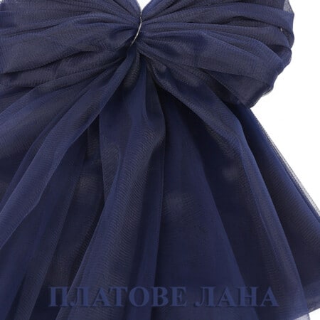 hayal-tyul-tamno-sin