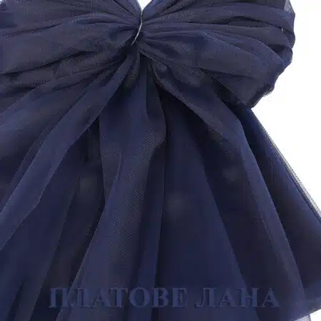 hayal-tyul-tamno-sin