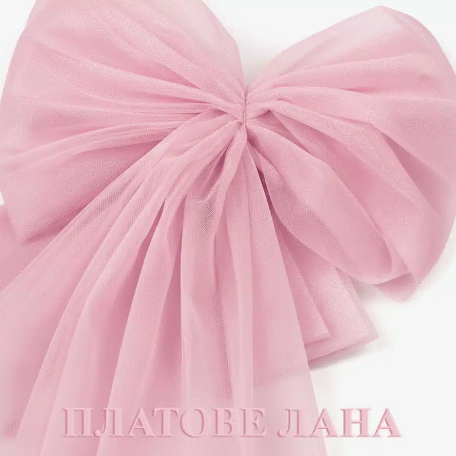 kristal-bebesko-rozovo kristalen-tyul-bebeshko-rozovo