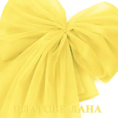 kristalen-tyul-bledo-zhalt