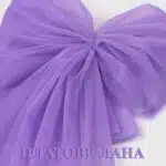 kristalen-tyul-lilav