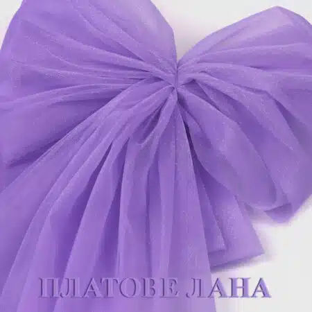 kristalen-tyul-lilav