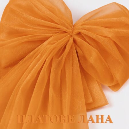 kristalen-tyul-oranzhevo