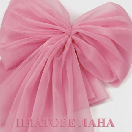 kristalen-tyul-rozov