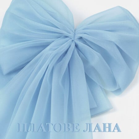 kristalen-tyul-svetlo-sinio