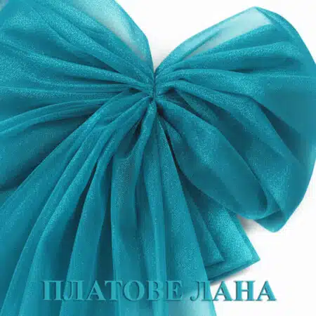 kristalen-tyul-tyurkoaz