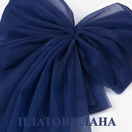 kristalen-tyul-tamno-sin