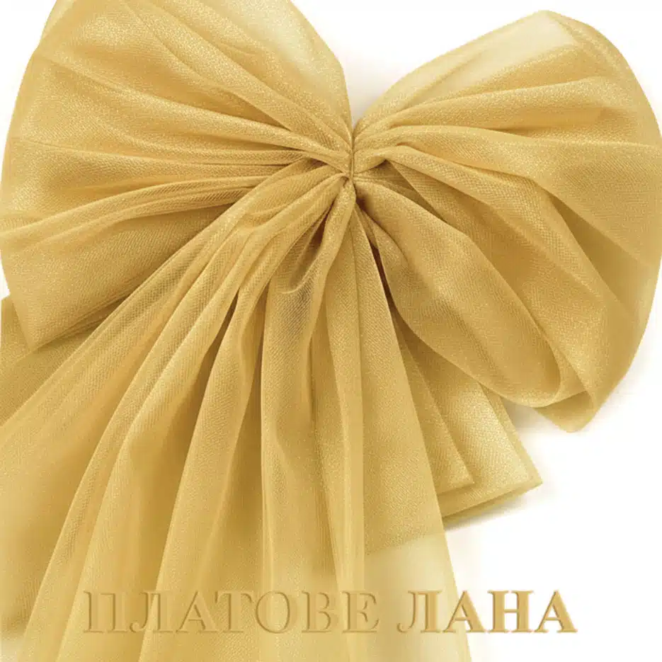 kristal-zlato-1 kristalen-tyul-zlaten