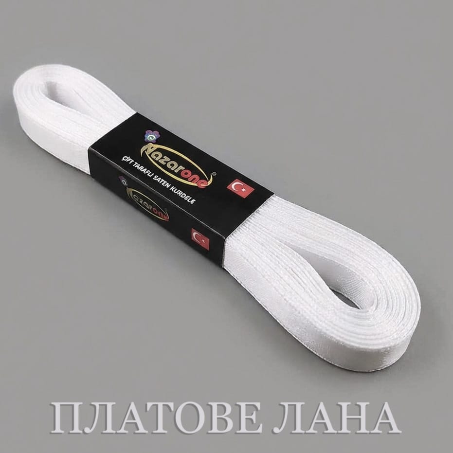 lenta-bqla lenta-saten-1-sm-byalo