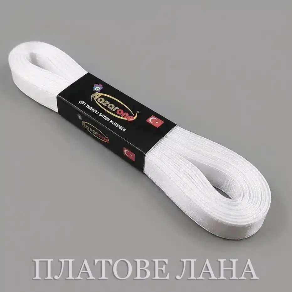 lenta-bqla lenta-saten-1-sm-byalo