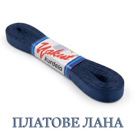 lenta-saten-1-sm-tamno-sino