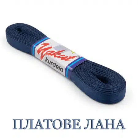 lenta-saten-1-sm-tamno-sino