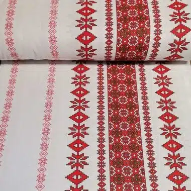 ПАМУК