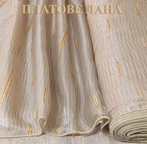 perde-bezhovo-zlatisto