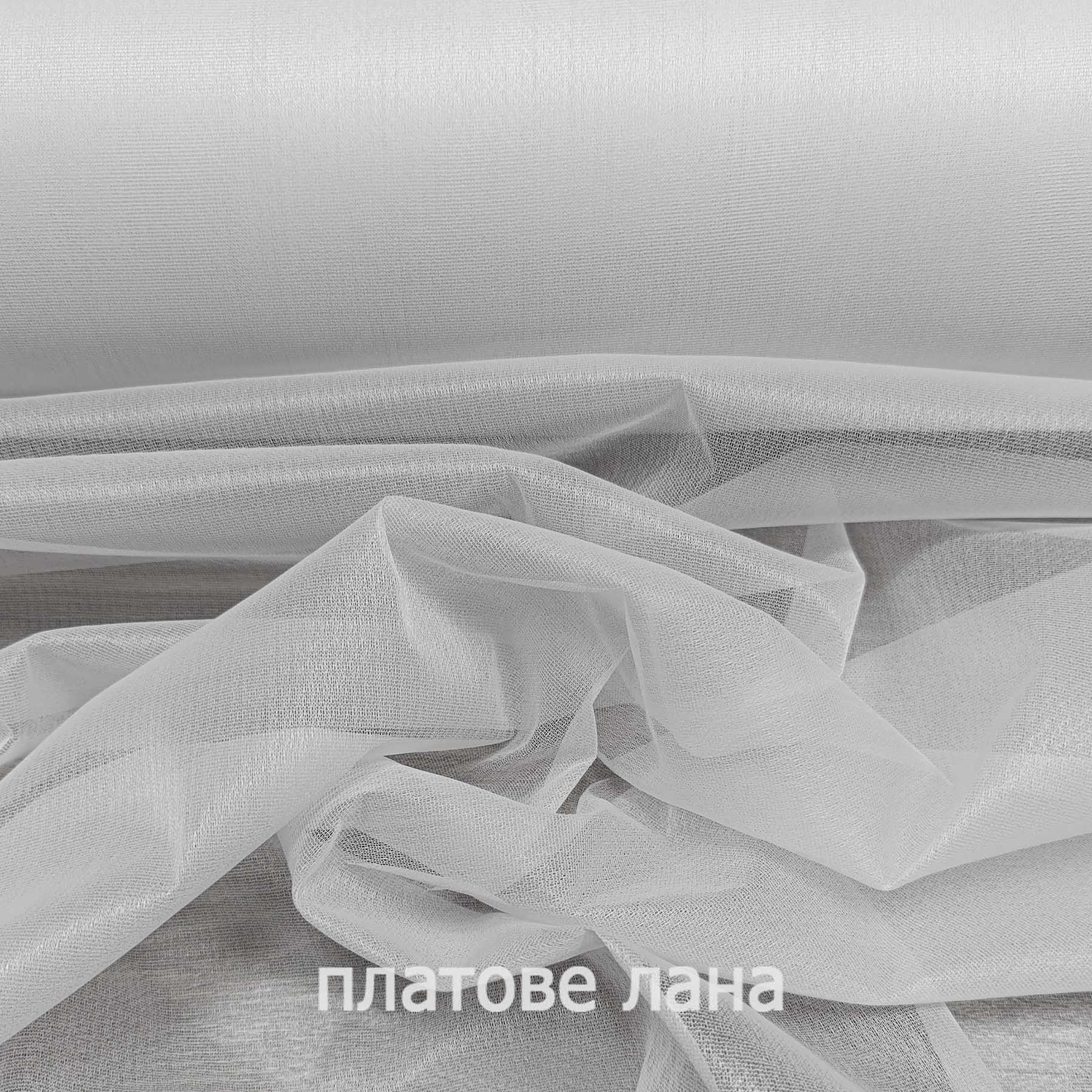 podlepvashto-bialo podlepvashto-bialo