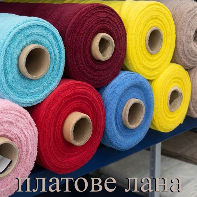 poliester-elastan elastichen-hastar-cvetove