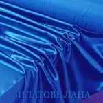 САТЕН-КРАЛСКО СИНЬО 1 saten-kralsko