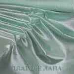 saten-menta