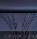 triko-viskoza-sinio_