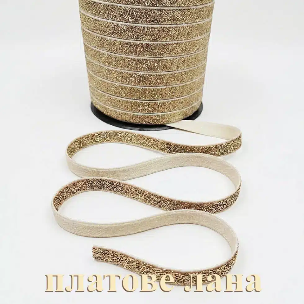 lastik-brokat-ekriu lastik-brokat-ekriu