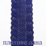 dantela-indigo-14-sm-2
