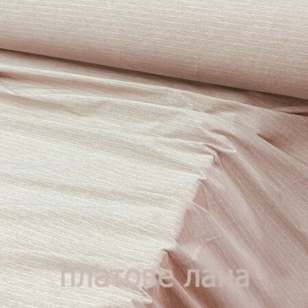 elastichen-gabardin-raie
