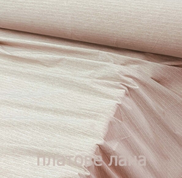 elastichen-gabardin-raie