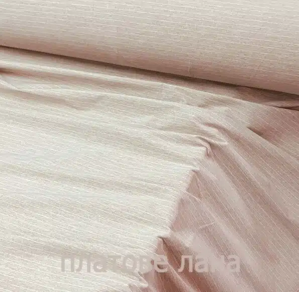 elastichen-gabardin-raie