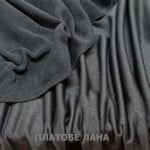 triko-vata-cherna