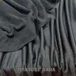 triko-vata-cherna