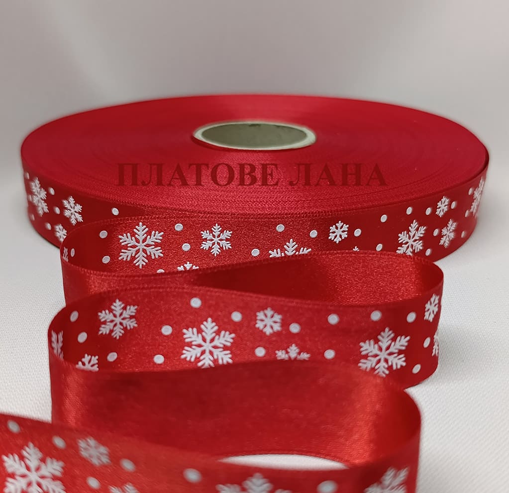 koledno-cherveno koledna-lenta-saten-2-5-sm
