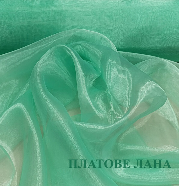 organza-menta
