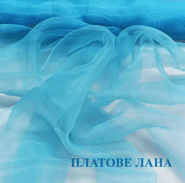 organza-sinyo-turkoaz