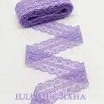 dantela lilava