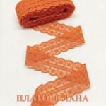 dantela-neelastichna-oranzh