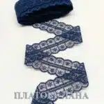 dantela sinyo