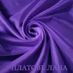 hastar-lilav