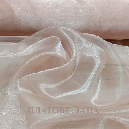 organza-pudra