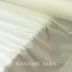 tafta-ekriu