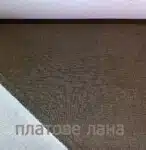 damaska-kafqva-2