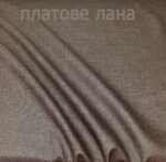 ДАМАСКА-КАФЯВА 1 damaska-kafqva-2
