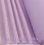 ДАМАСКА ЖАКАРД-ЛИЛАВА 1 damaska-lilava