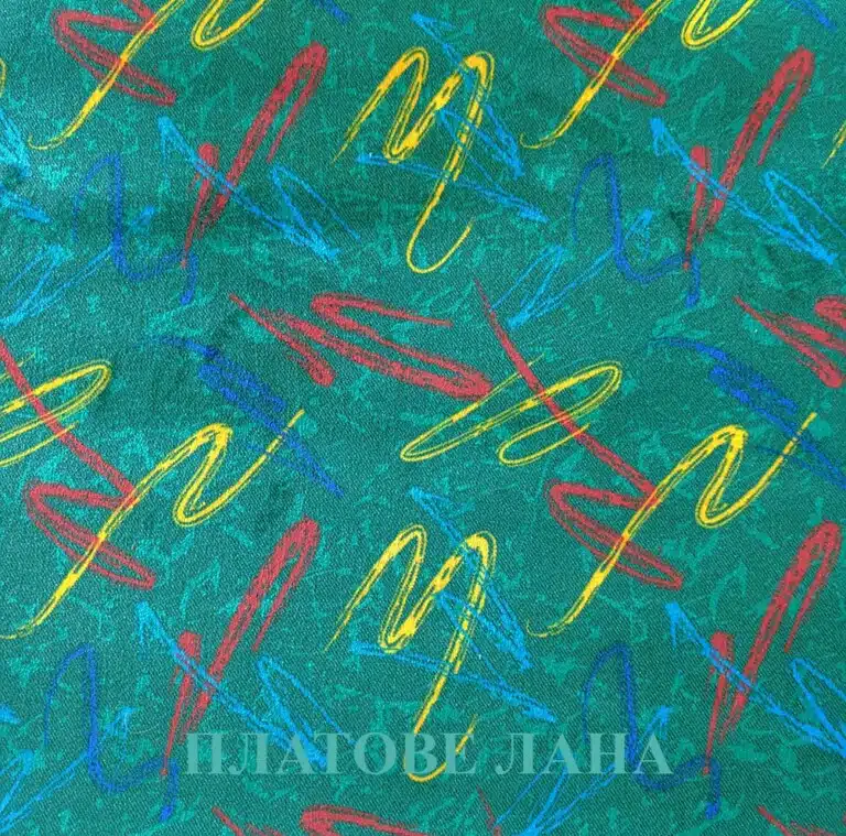 Евтини платове на дребно и шивашки материали - ЛАНА ММ - ЛАНА ММ онлайн магазин за платове и шивашки материали. Най-ниските цени в страната! Поръчай на +359876374431, platovenadrebno@abv.bg!