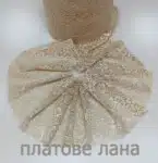 ЕЛАСТИЧНА ДАНТЕЛА-ТЕЛЕСНА 1 elastichna-dantela-telesna