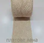 elastichna-dantela-telesna