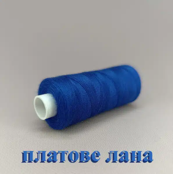 konec-kralsko