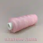 konci