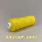 konci